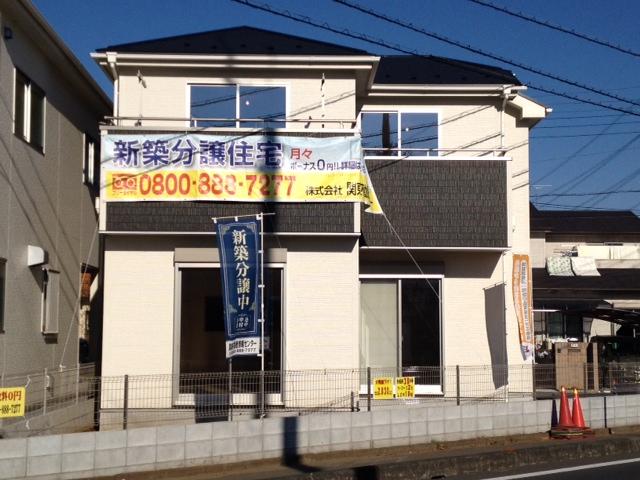 Local appearance photo. Local (12 May 2013), shooting (2 Building)