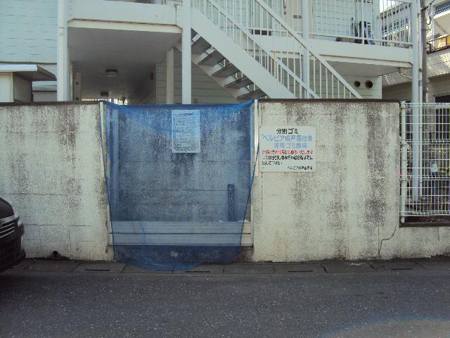 Other common areas. Garbage dump