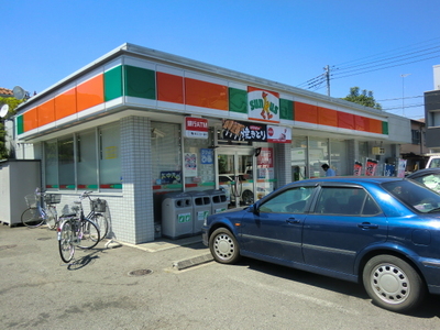 Convenience store. 244m until Thanksgiving (convenience store)