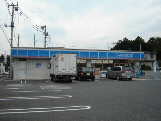 Convenience store. 900m until Lawson (convenience store)