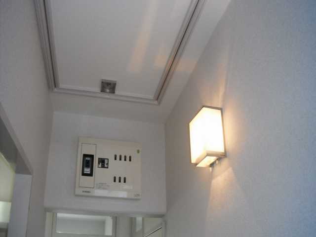 Receipt. 5 floor it will be saved there is attic storage