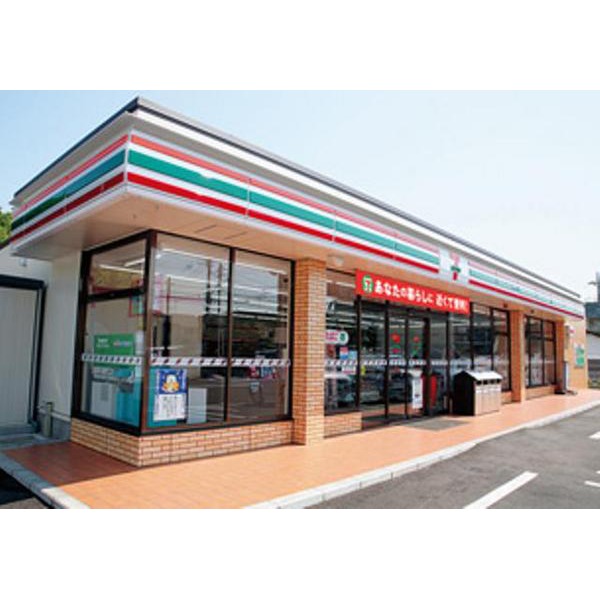 Convenience store. Seven-Eleven Tsurugashima Kawatsuru store up (convenience store) 228m