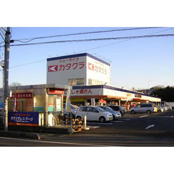 Home center. New Life KATAKURA Kawagoe store up (home improvement) 2401m