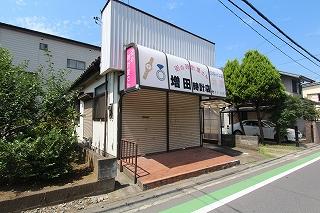 Other local. Exterior Photos