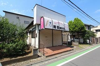 Other local. Exterior Photos