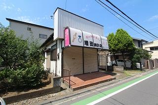 Other local. Exterior Photos