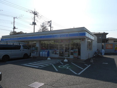Convenience store. 522m until Lawson (convenience store)