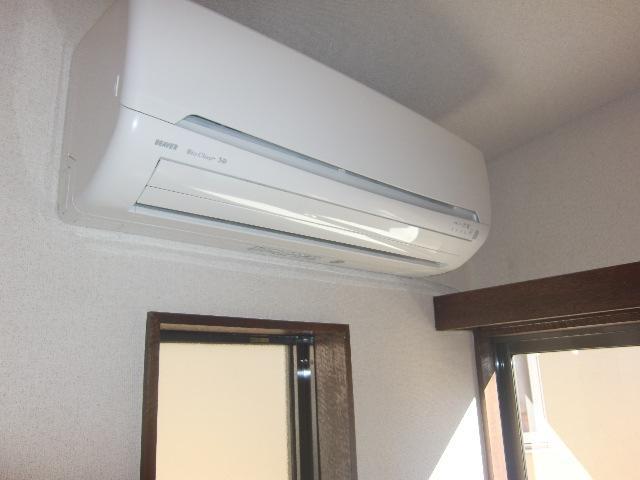 Other Equipment. Air conditioning