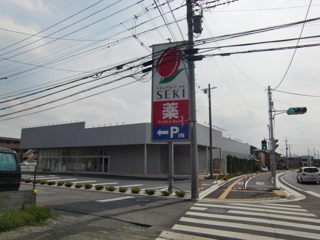 Dorakkusutoa. Drugstore cough young leaves shop 152m until (drugstore)