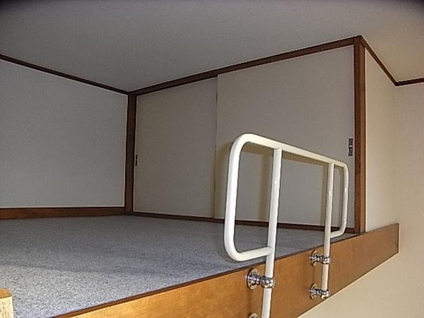 Other Equipment. It comes with a loft