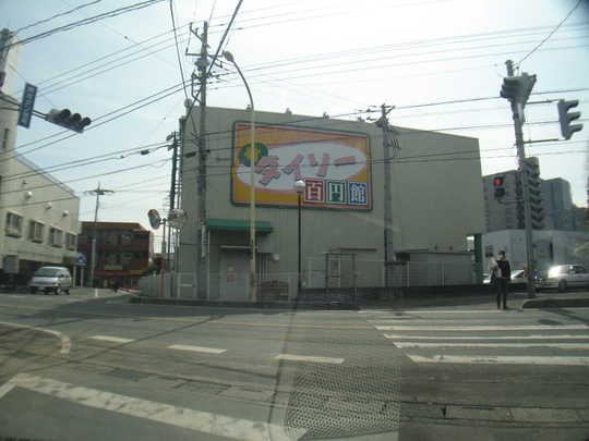 View photos from the local