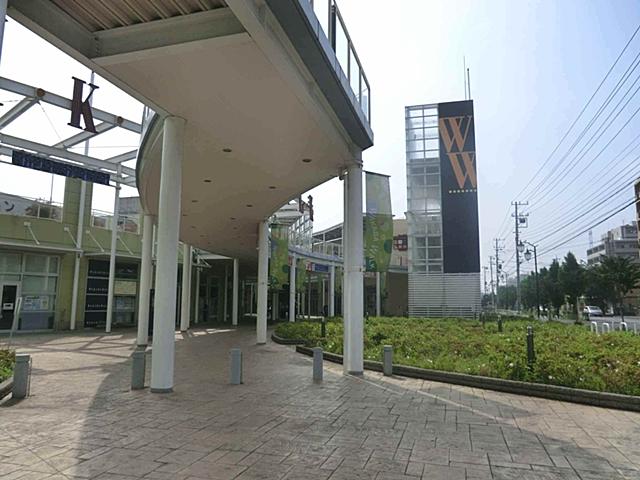 Shopping centre. Until Wakabawoku 2000m