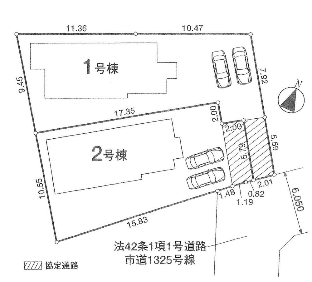 The entire compartment Figure