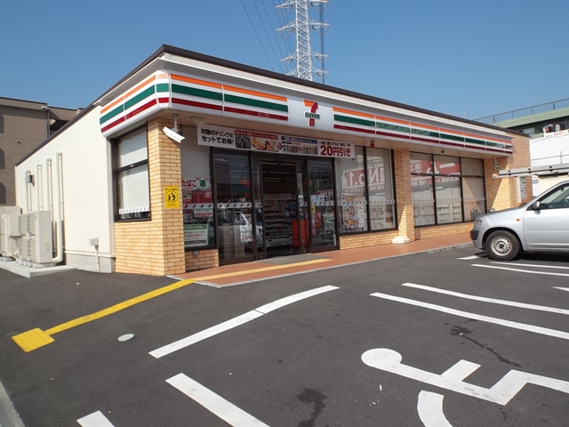 Convenience store. 280m to Seven-Eleven (convenience store)