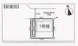 Saitama Prefecture Tsurugashima Suneori cho 4-7-9