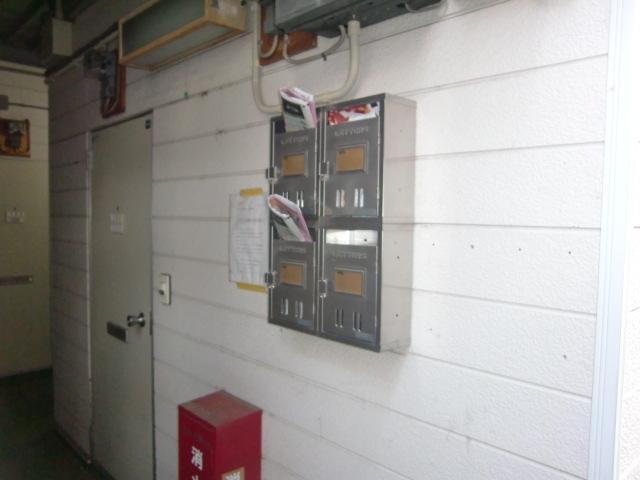 Other common areas. Set post