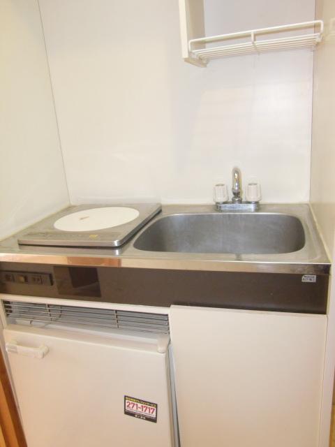 Other. IH stove With mini fridge