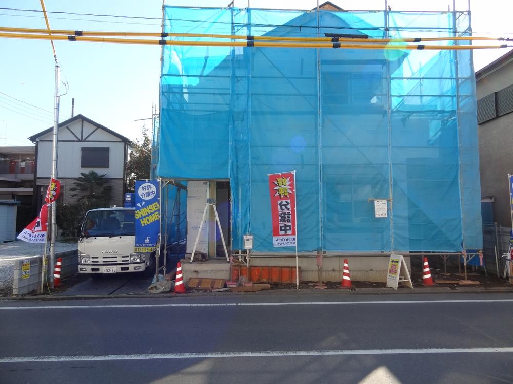 Local appearance photo. Local (11 May 2013) Shooting