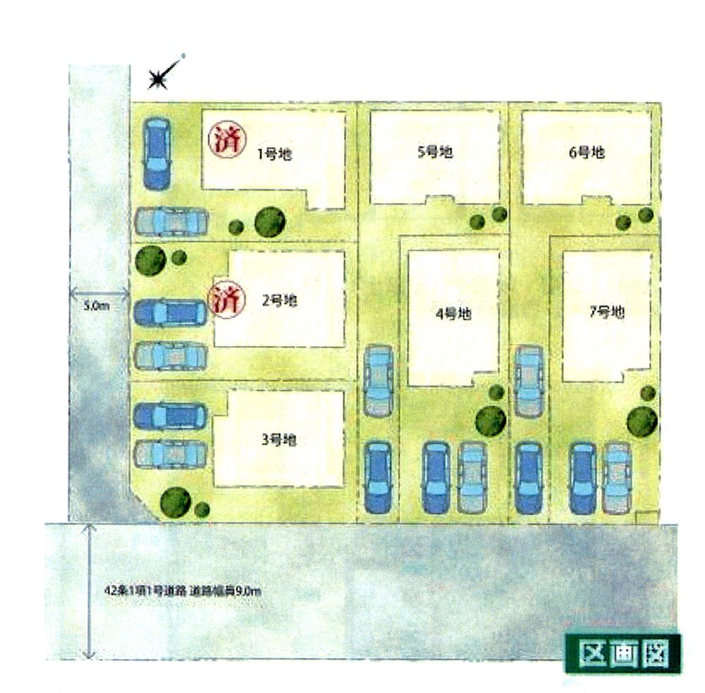 The entire compartment Figure. Compartment figure