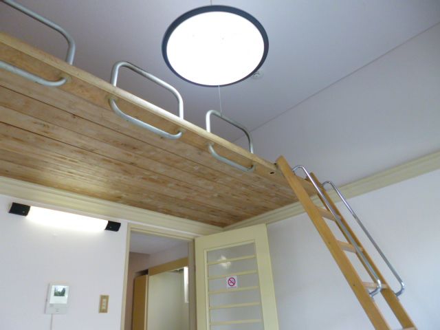 Living and room. It is safe because there is a fence in the loft.