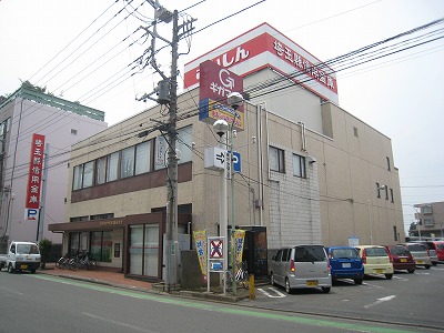 Bank. 317m to Saitama Agata credit union Tsurugashima Branch (Bank)