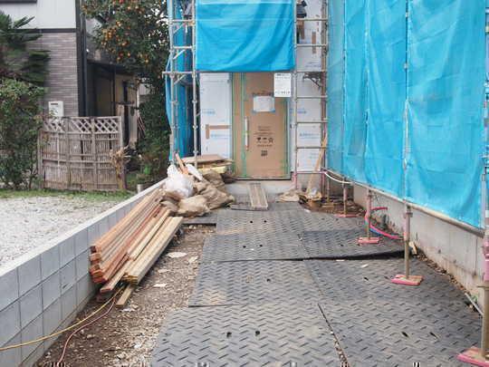 Local appearance photo. Local Photos