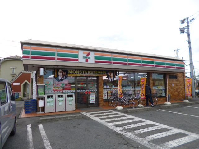 Convenience store. 60m until the Seven-Eleven (convenience store)