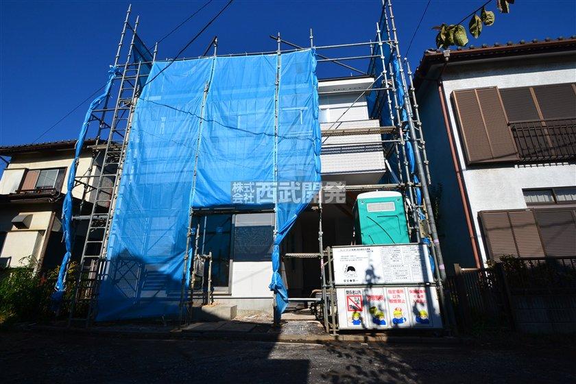 Local appearance photo. Local (11 May 2013) Shooting