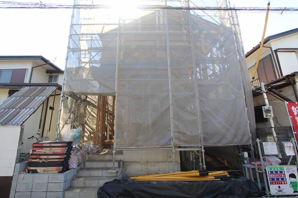 Local appearance photo