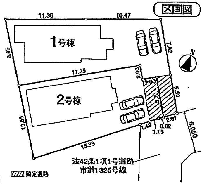 The entire compartment Figure