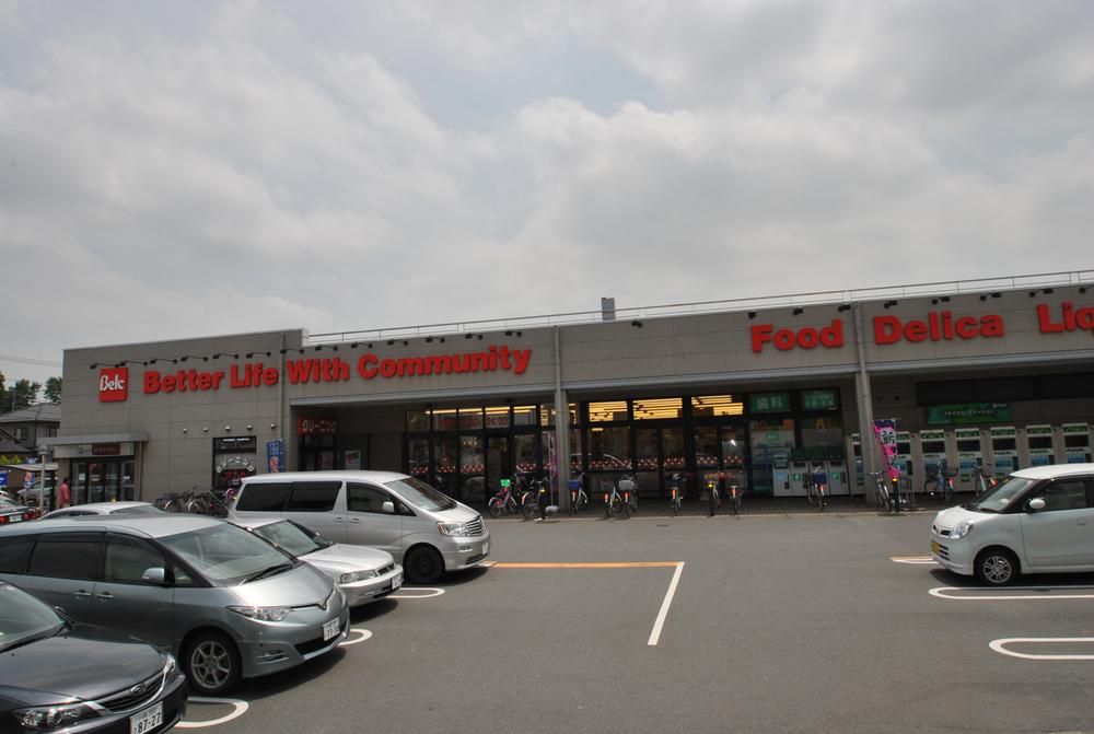 Supermarket. 900m to Berg