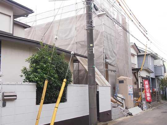 Local appearance photo. Local Photos