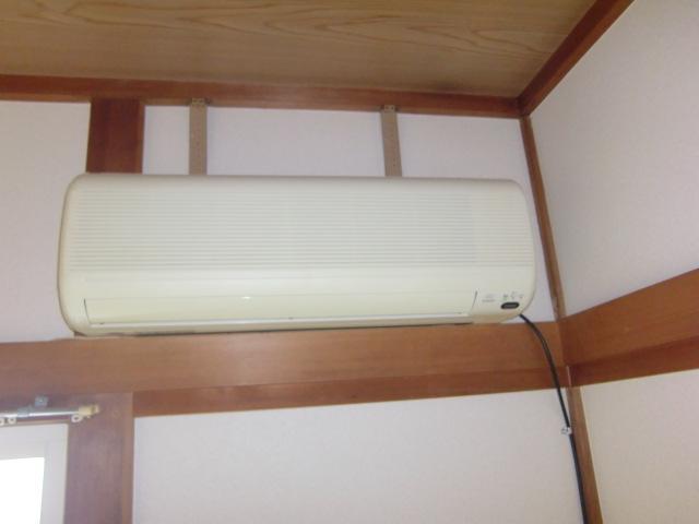 Other Equipment. Air conditioning