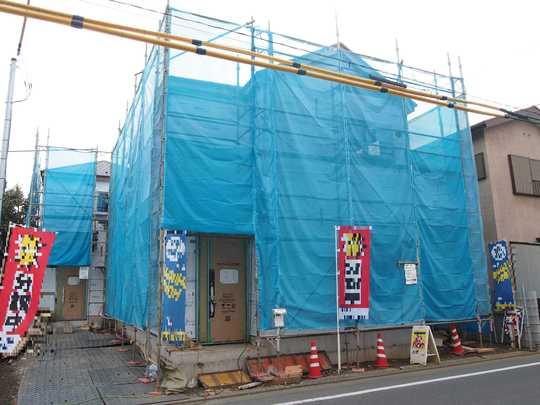 Local appearance photo. Local Photos