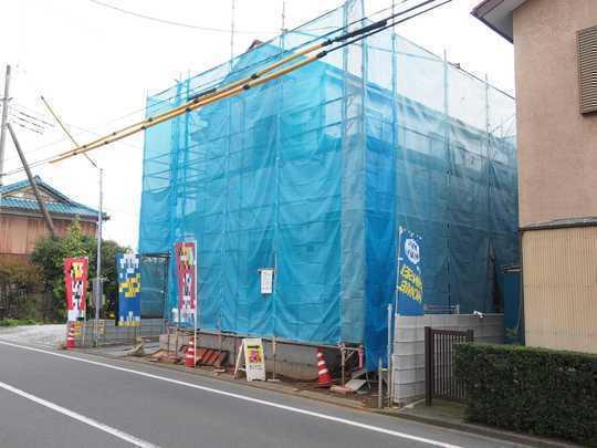 Local appearance photo. Local Photos