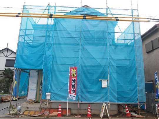 Local appearance photo. Local Photos