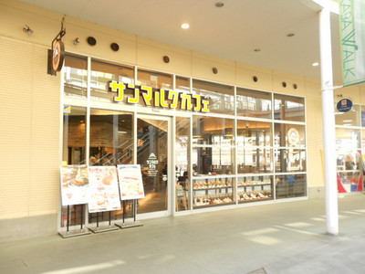 Other. Saint Marc Cafe Wakabawoku (other) up to 495m