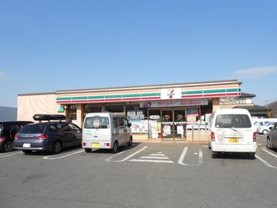 Convenience store. 1039m to Seven-Eleven (convenience store)