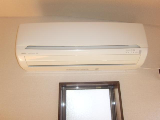 Other Equipment. Air conditioning