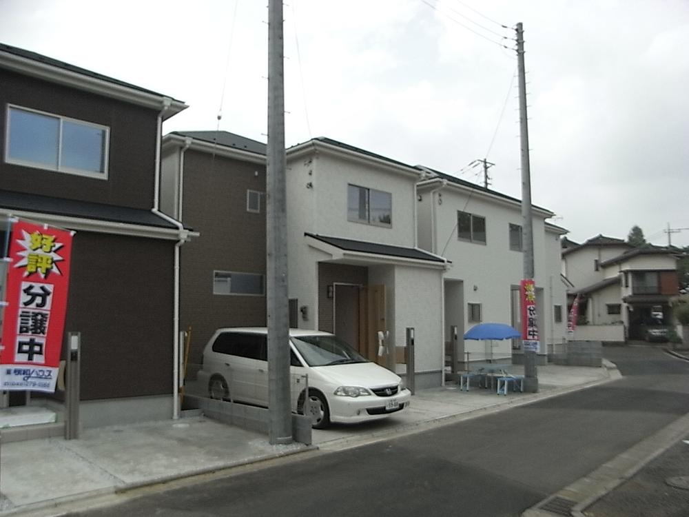 Local photos, including front road. Local (September 2013) Shooting