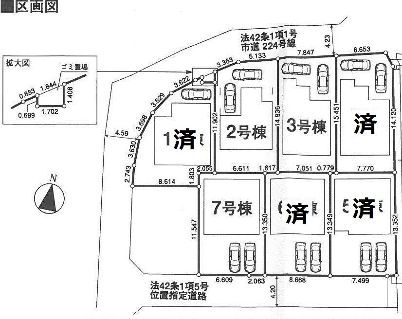 Local appearance photo. Local (September 2013) Shooting