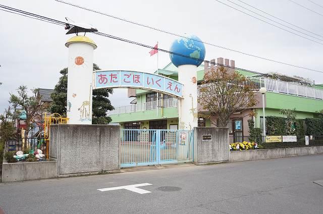 kindergarten ・ Nursery. Atago 288m to nursery school