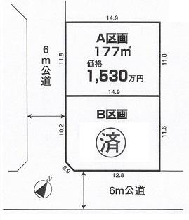 Construction completion expected view