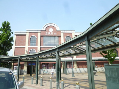 Other. 1760m until the young leaves Station (Other)