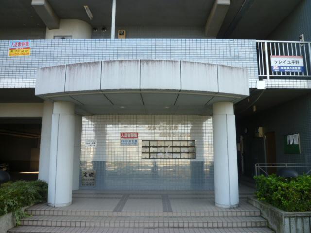 Entrance. Entrance