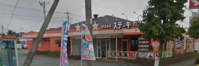 Other. 600m until the gust (Other)