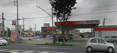 Other. 500m to Idemitsu (Other)