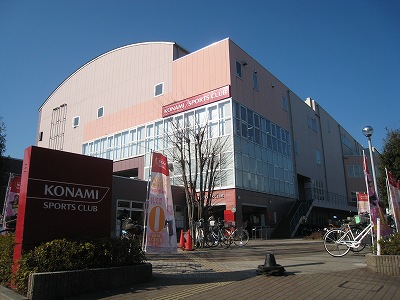 Other. 200m to Konami Sports Kawagoe Tsurugashima shop (Other)