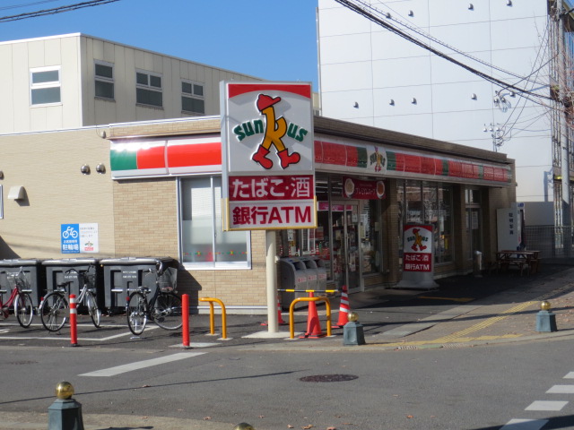 Convenience store. 900m until Thanksgiving (convenience store)