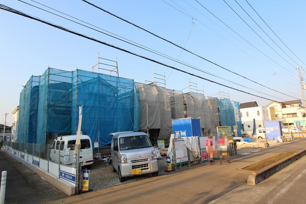 Local appearance photo